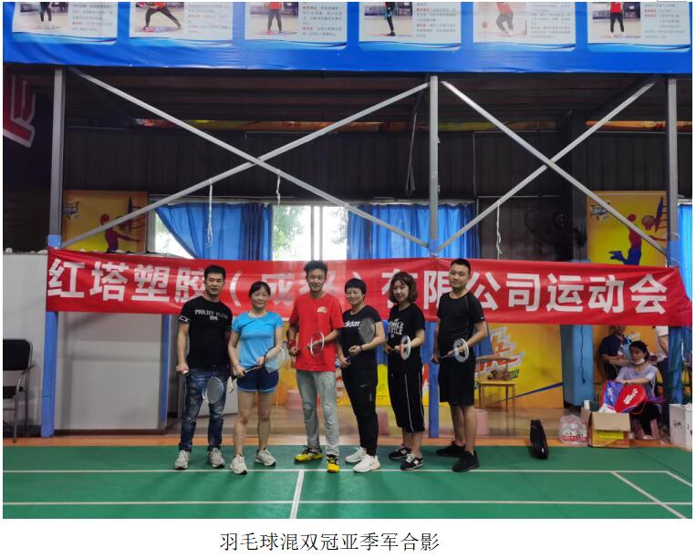 1670571056711658 1670571056711658