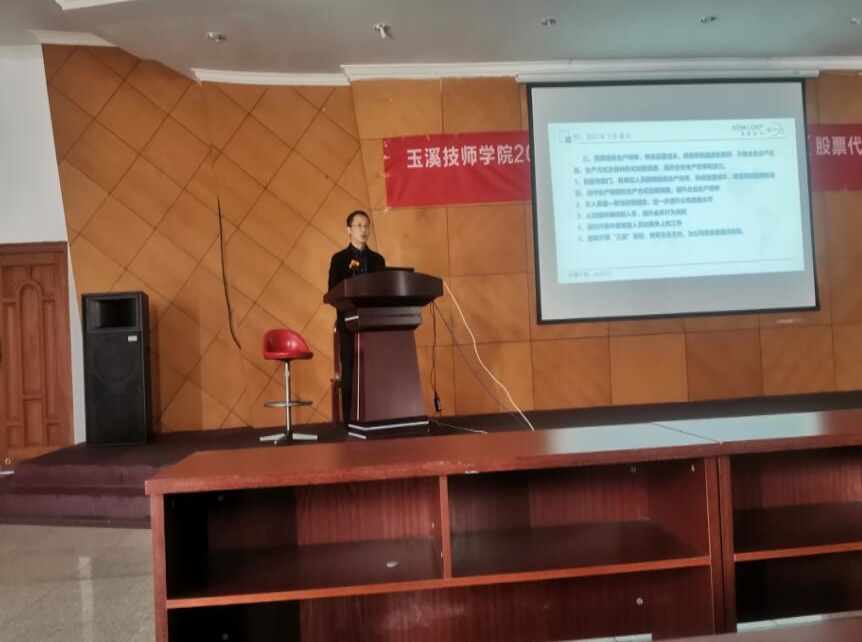 1670573490288683 1670573490288683