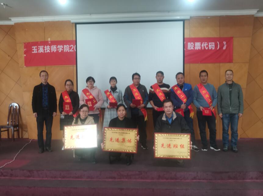 1670573490797075 1670573490797075