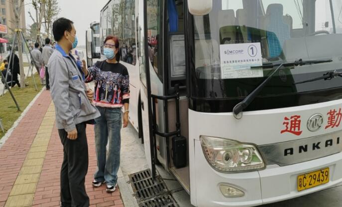 1670577775153405 1670577775153405