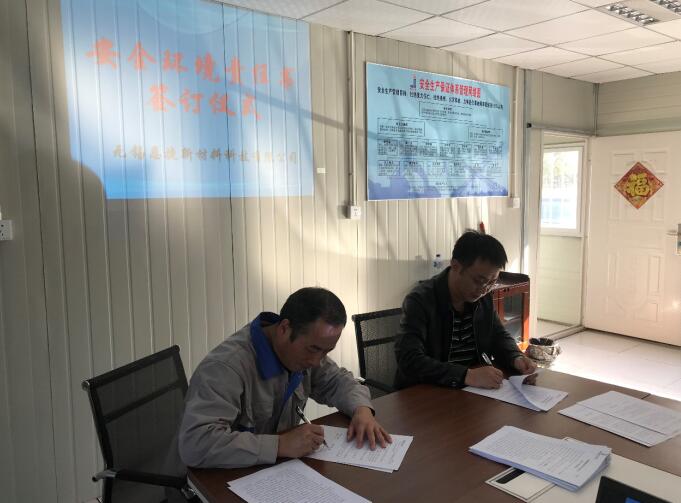 1670811848643133 1670811848643133