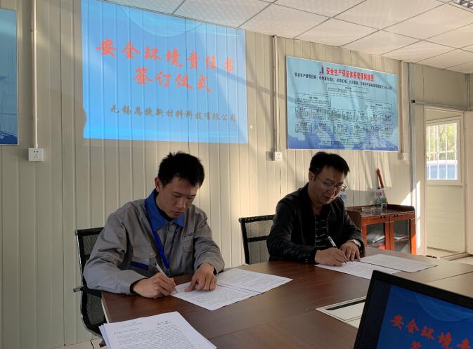 1670811849873452 1670811849873452