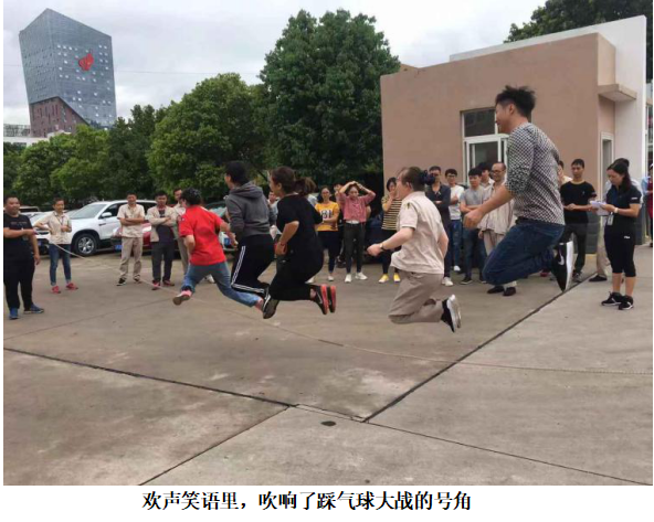 1670816431273702 1670816431273702