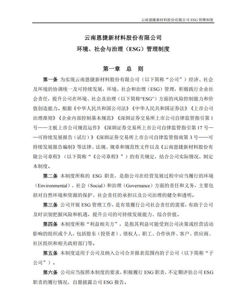 BWIN����Ӯ����(����)Ψһ�ٷ���վ-Officials Website