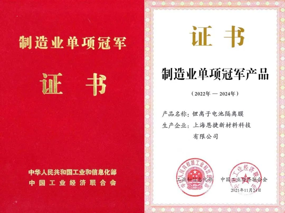 1670552821821482 1670552821821482