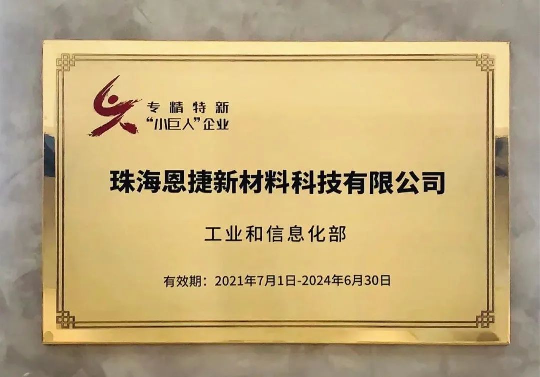 1670553498187555 1670553498187555