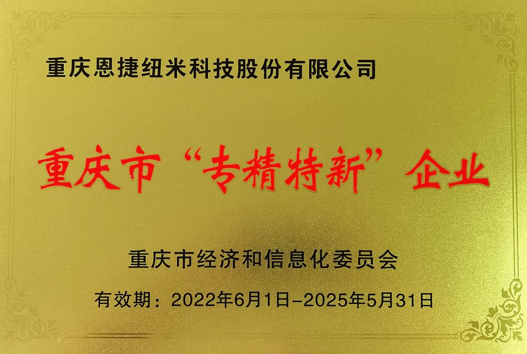 1670553498377003 1670553498377003