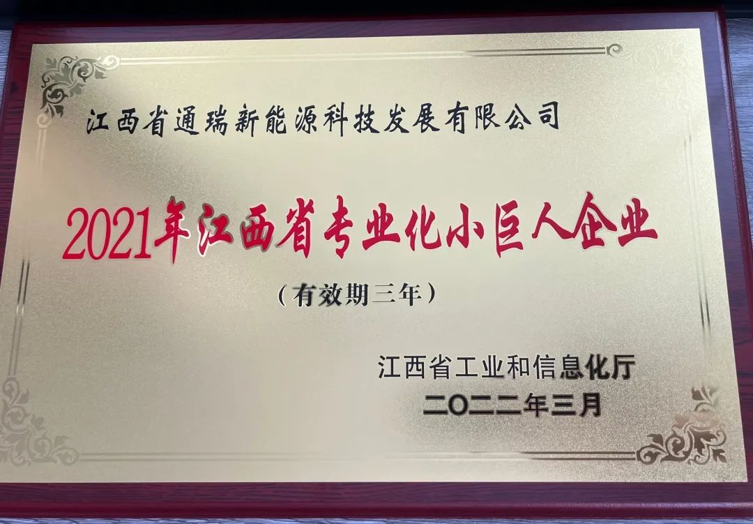 1670554313185091 1670554313185091