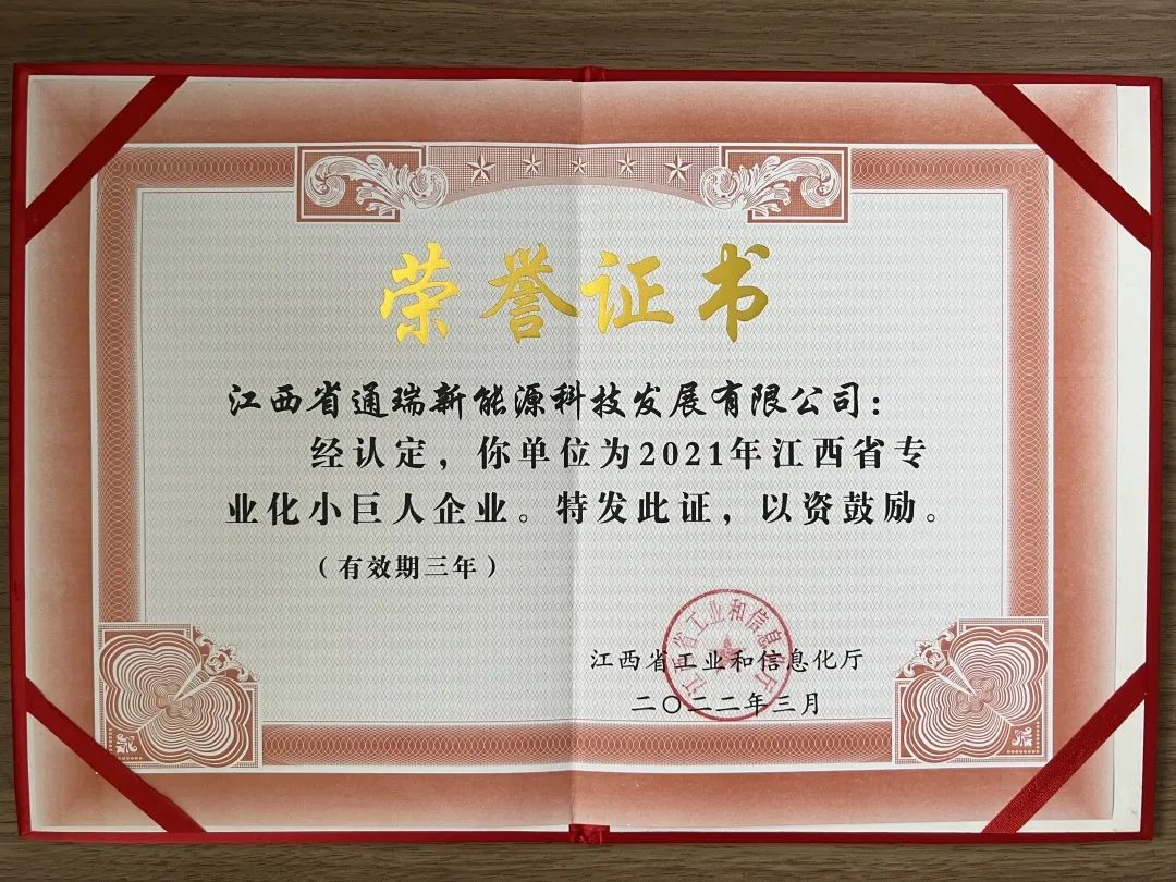 1670554313947035 1670554313947035