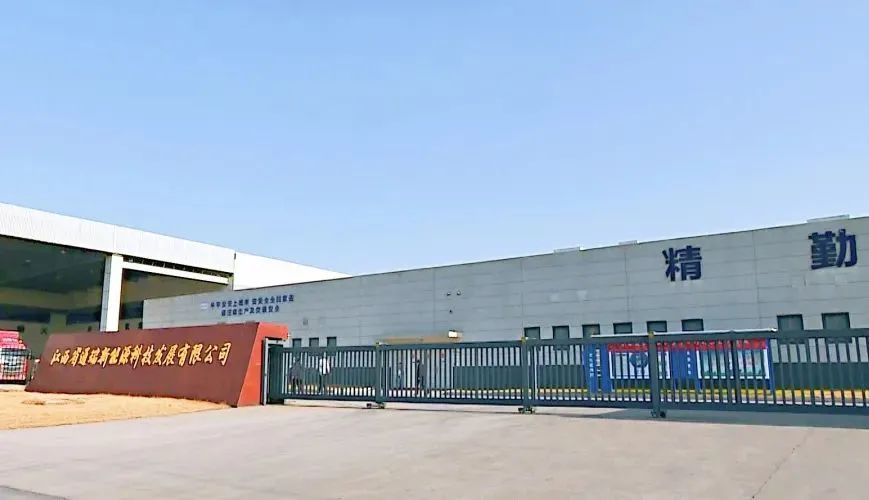 1682216134432302 1682216134432302