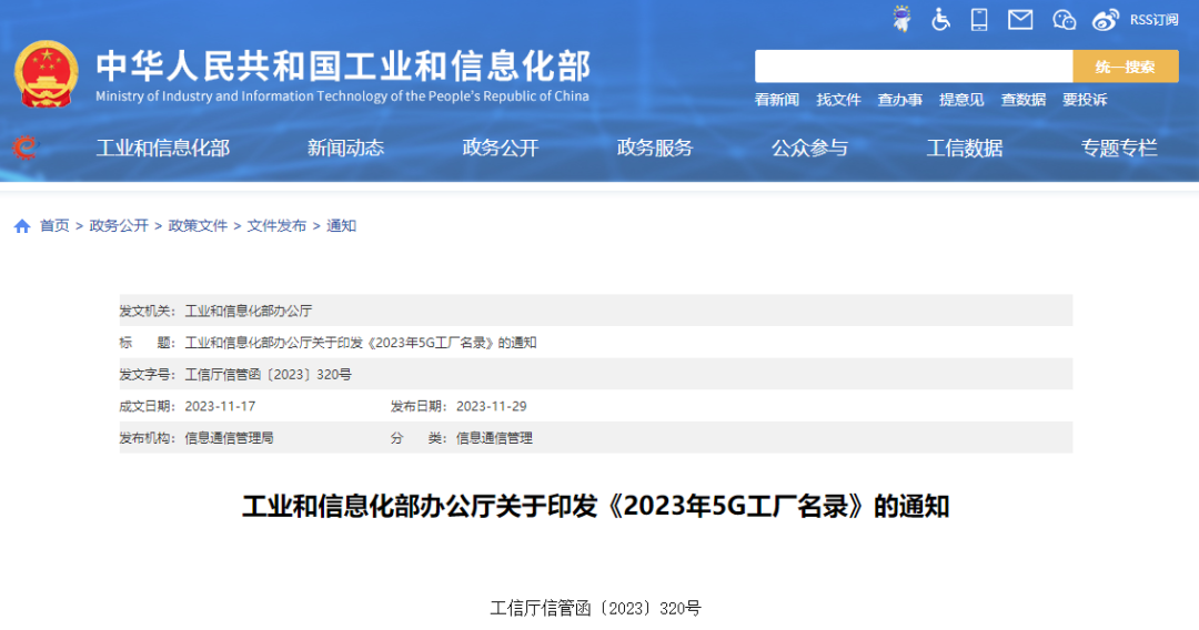 1701828898610908 1701828898610908